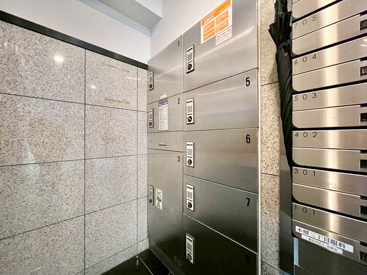 その他 到着時間を気にしたり、再配達の連絡をする手間がかかりません。