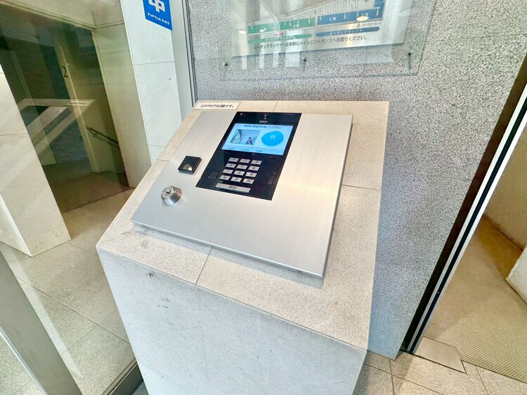 その他 オートロックがついていますので、セキュリティ面でも安心です。