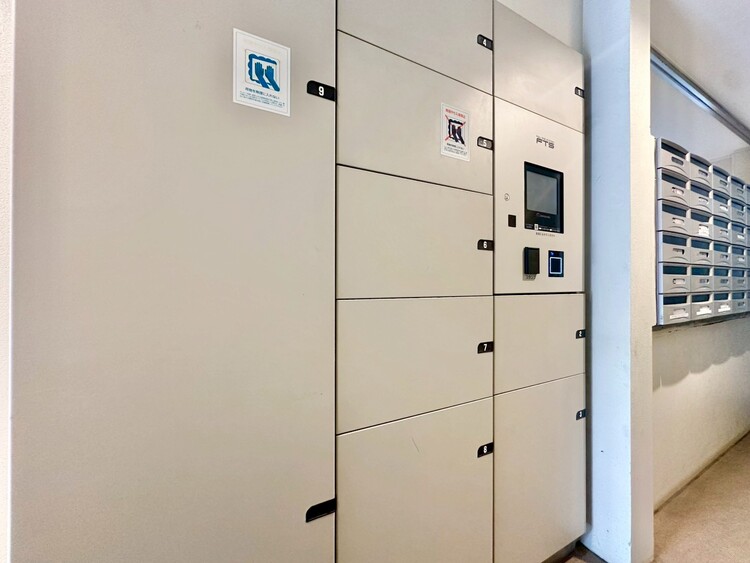 その他 到着時間を気にしたり、再配達の連絡をする手間がかかりません。