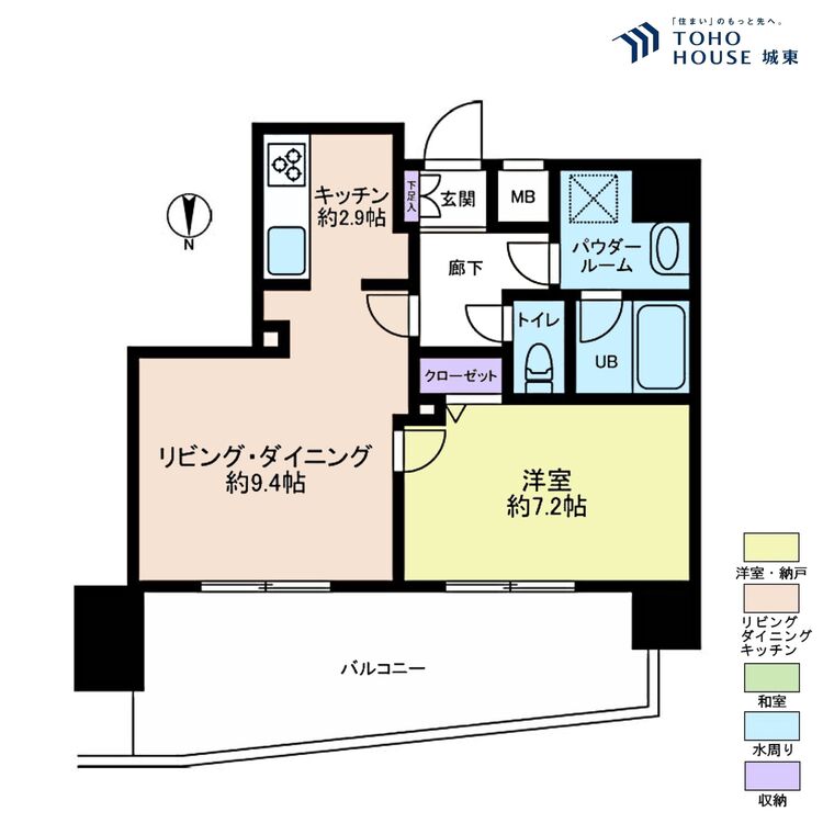 間取り １ＬＤＫ、専有面積４５．６８平米、バルコニー面積１５．７平米