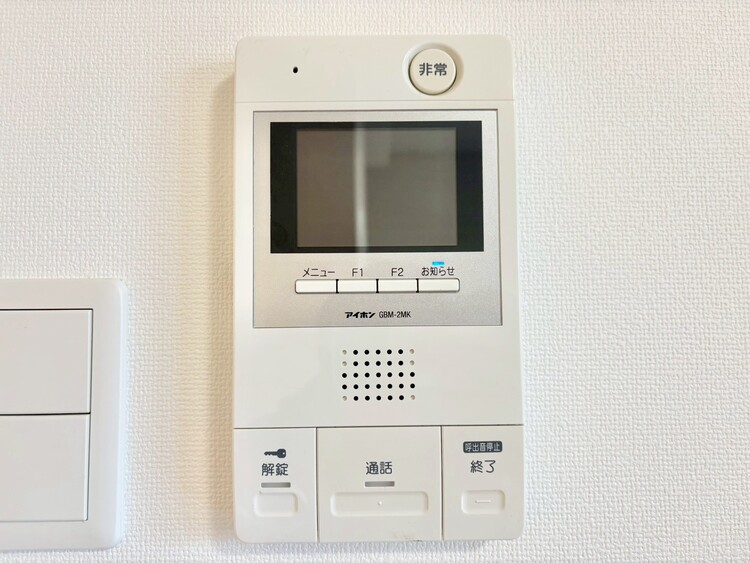 設備 快適と分かりやすさを合わせた優しい設計。「見える安心」をカタチにしました。