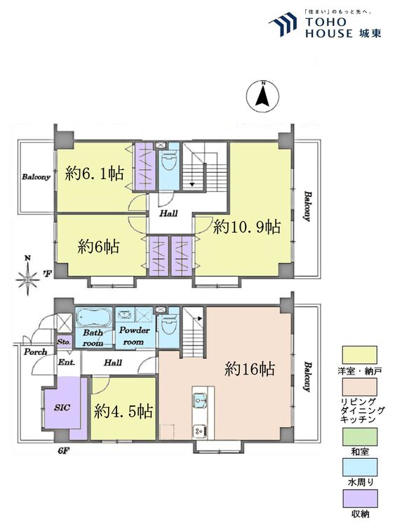 間取り ４ＬＤＫ、専有面積１０８．７３平米、バルコニー面積１１．６０平米