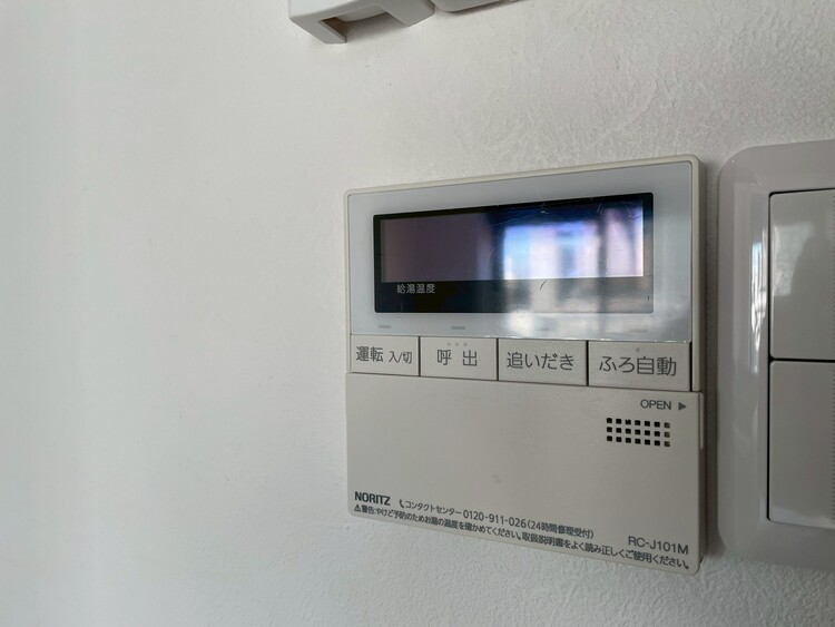 設備 見やすい画面で操作しやすい給湯パネルです。