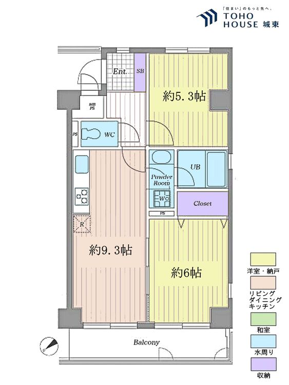 間取り ２ＤＫ、専有面積４７．４６平米、バルコニー面積６．４８平米