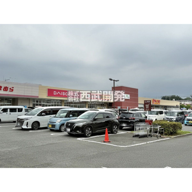 周辺 マーケットシティ入曽(約800m)