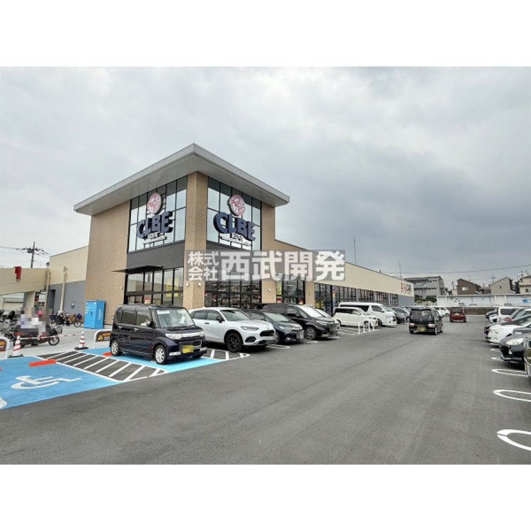 周辺 クルベ北入曽店(約700m)