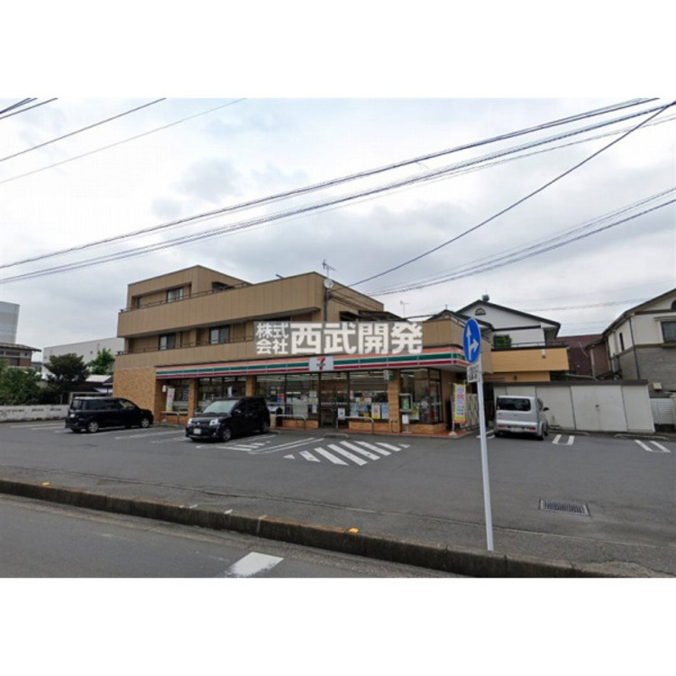 周辺 セブンイレブン飯能橋場店(約550m)