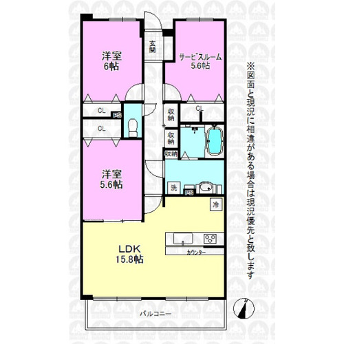 エレンシア立川トレスの物件画像