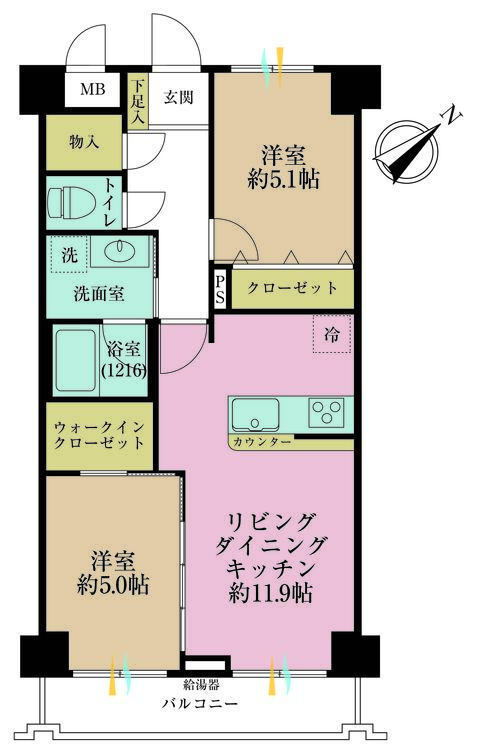 その他 2LDK、専有面積54.89m2、バルコニー面積5.27m2