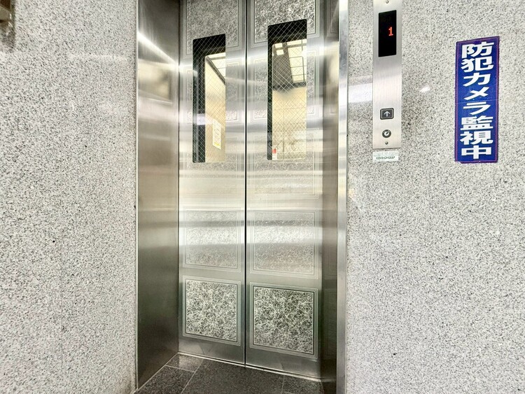 その他 エレベーター完備のため荷物が多くなっても安心。