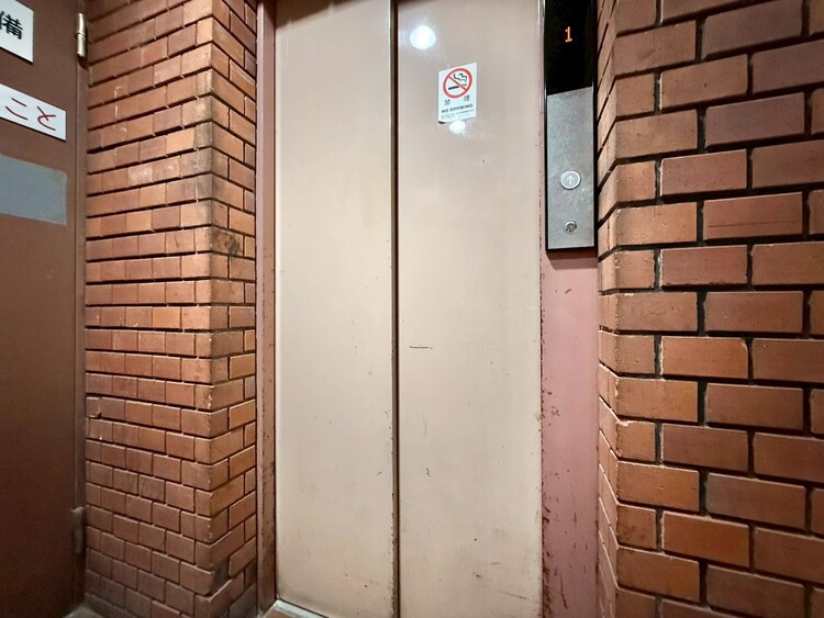 その他 エレベーター完備のため荷物が多くなっても安心。