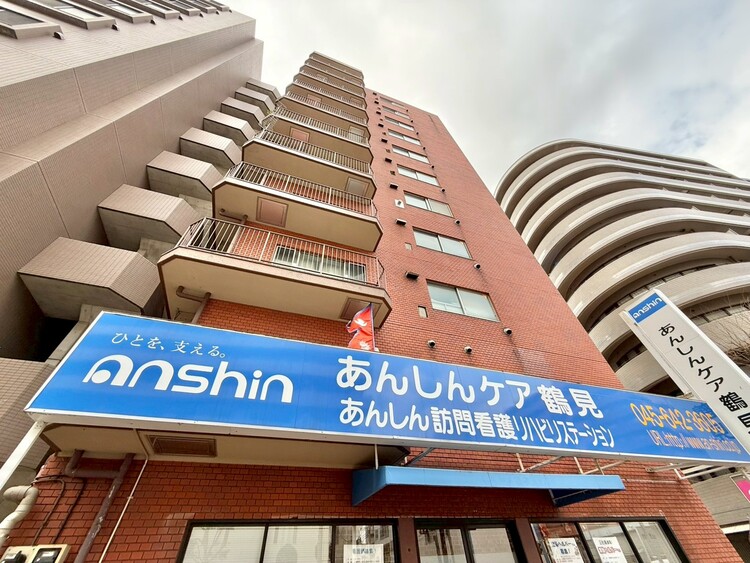 その他 忙しく過ぎゆく日常を置き去るほど、ゆったりした時間が流れる住環境。