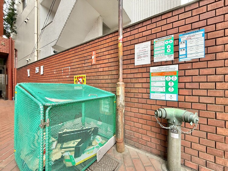 その他 ゴミ置場。綺麗に管理されております。