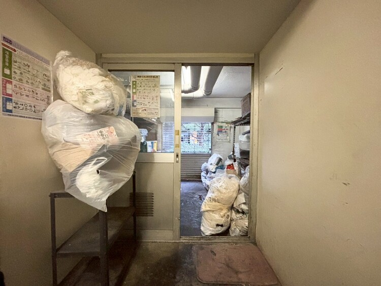 その他 ゴミ置場。綺麗に管理されております。