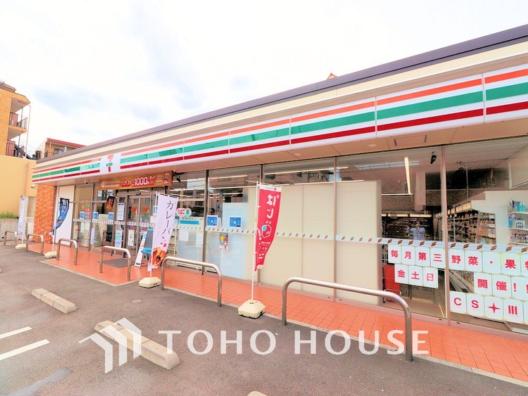 周辺 セブンイレブン 調布下石原３丁目店　距離550ｍ