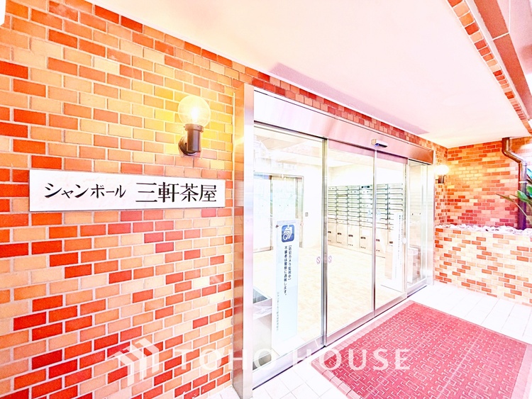 外観 【Breeze, green scent】澄み切った空気。移ろう季節の中、ゆっくりと流れる時間。幸せを噛みしめる穏やかな生活。