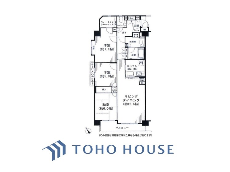間取り 間取り図