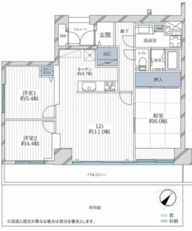 間取り 周囲に多彩な生活利便施設が充実しており、暮らしやすい点も大きな魅力です。