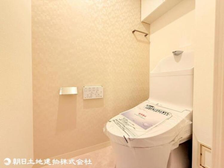 トイレ 【2026年01月撮影】