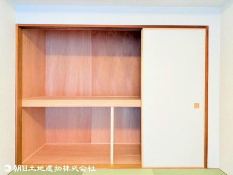 収納 【2026年01月撮影】