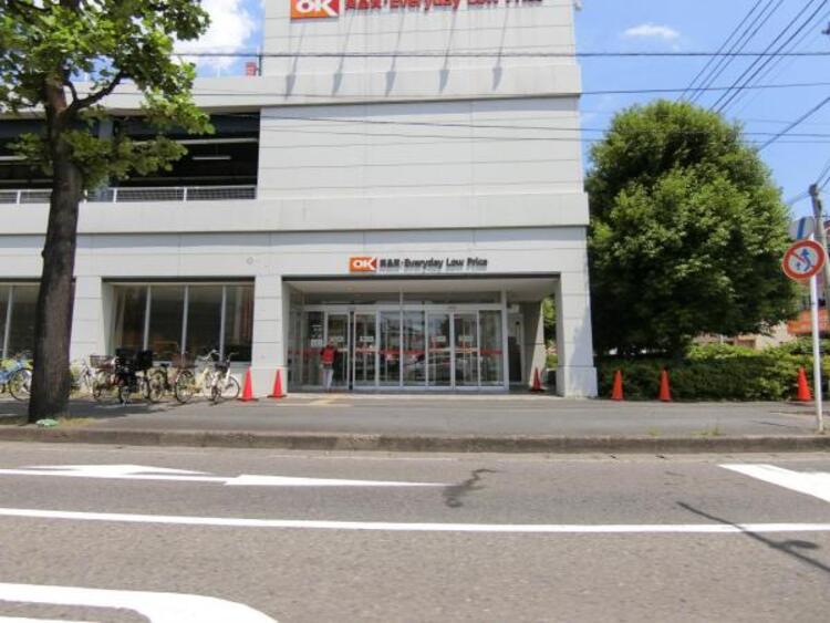 周辺 オーケー 相模原店まで約374ｍ