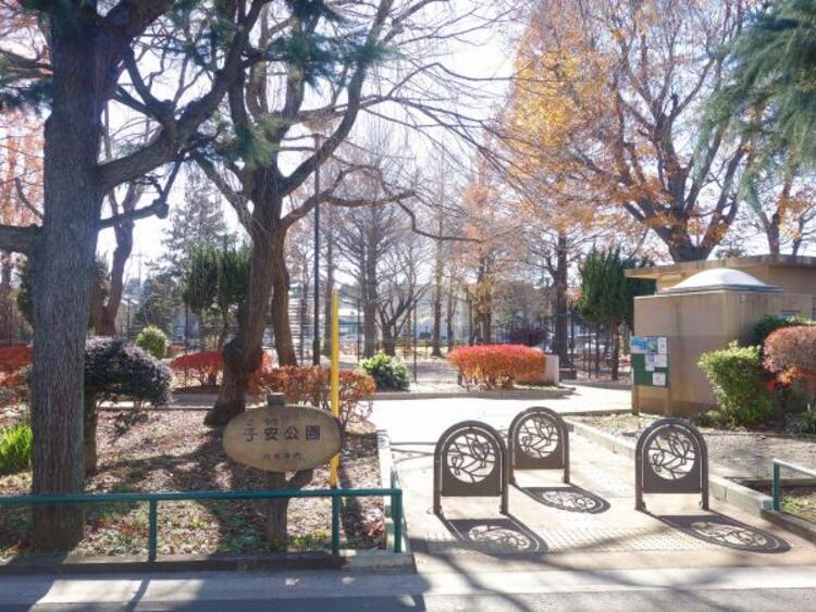 周辺 子安公園迄470ｍ