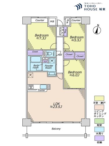 アクトピア北赤羽五番館の物件画像