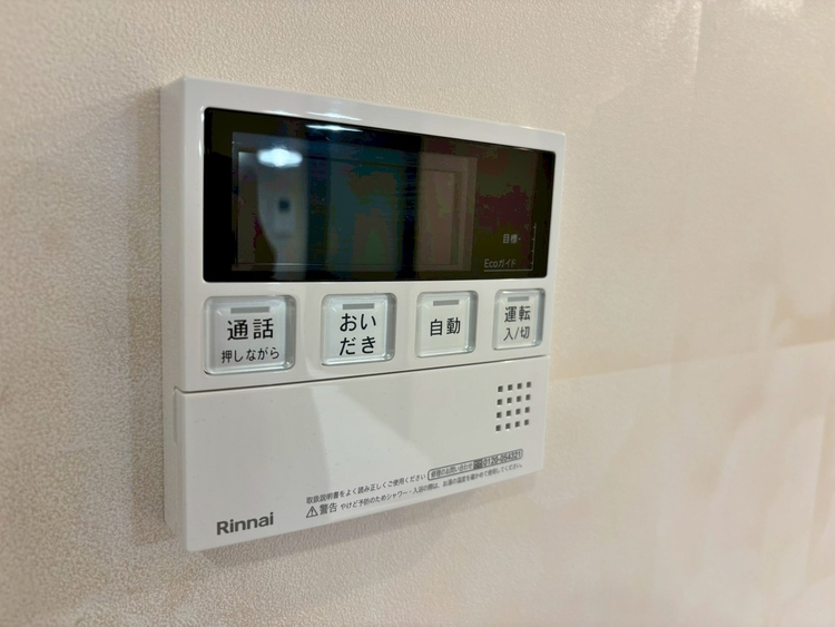 設備 見やすい画面で操作しやすい給湯パネルです。