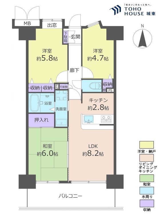 間取り ３ＬＤＫ、専有面積５９．３２平米、バルコニー面積１０平米