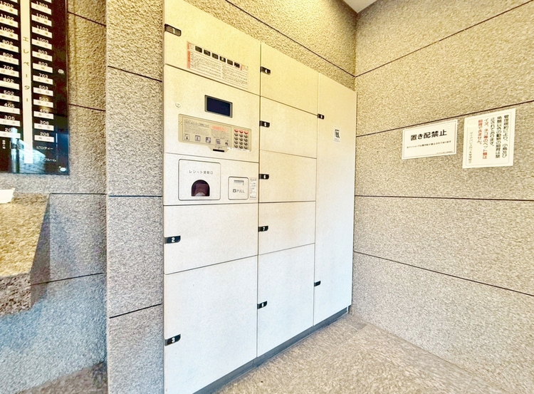 設備 留守時に便利な宅配ボックスを完備。