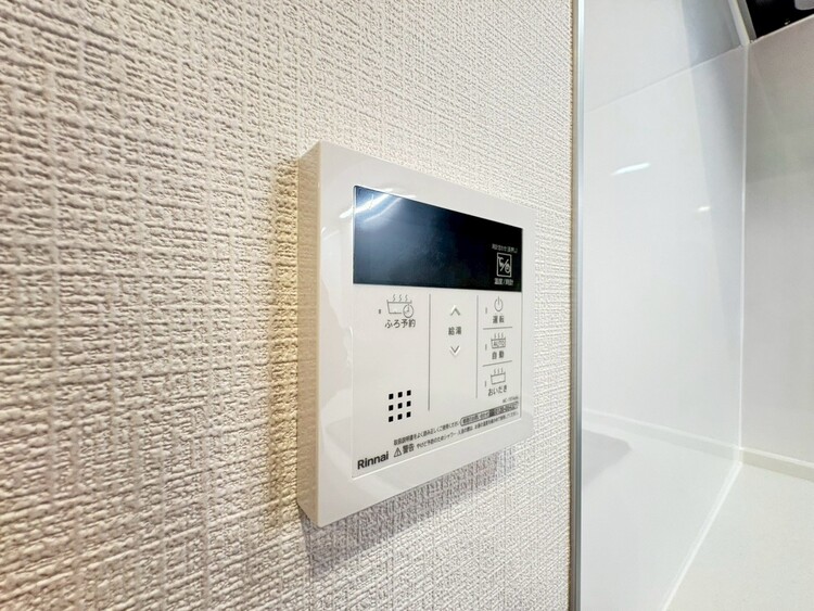 設備 見やすい画面で操作しやすい給湯パネルです。