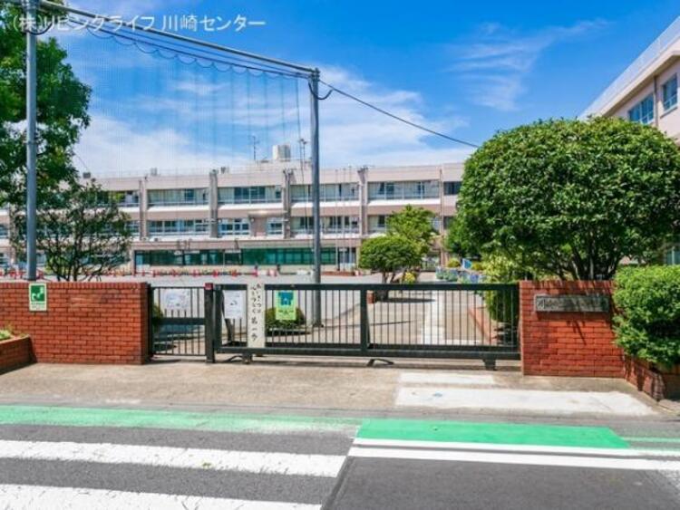 周辺 川崎市立藤崎小学校	720m