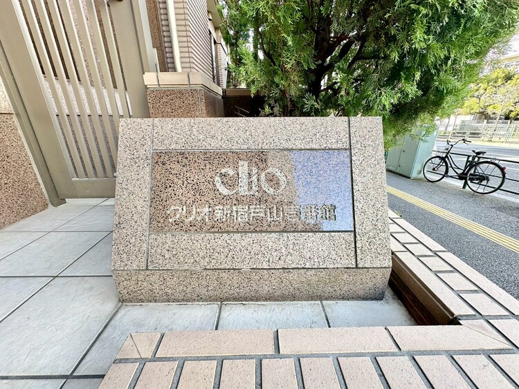 その他 清潔感のある落ち着いた雰囲気の玄関です。