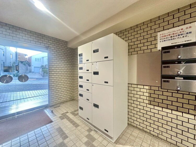 その他 到着時間を気にしたり、再配達の連絡をする手間がかかりません。