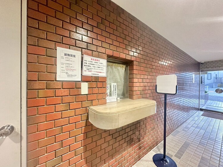 その他 管理人さんがいると、お困りごとがあっても安心です。