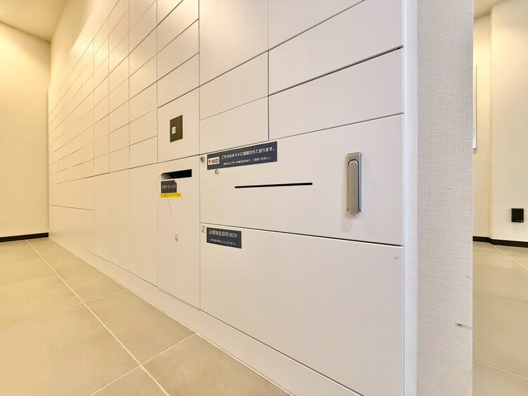 その他 到着時間を気にしたり、再配達の連絡をする手間がかかりません。