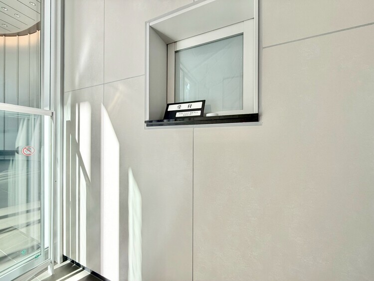 その他 管理人さんがいると、お困りごとがあっても安心です。