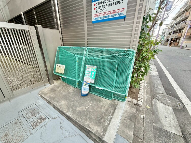 その他 ゴミ置場。綺麗に管理されております。