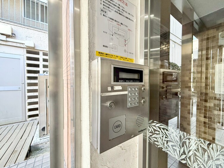 その他 上質感漂う玄関アプローチです。