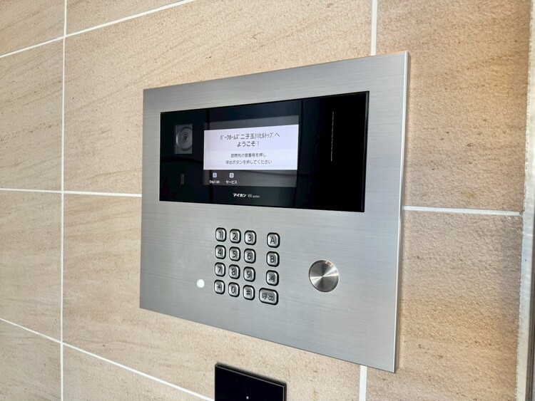 その他 オートロックついていますので、セキュリティ面でも安心です。