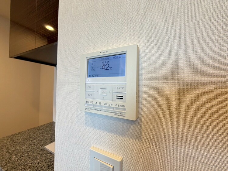 その他 見やすい画面で操作しやすい給湯パネル。