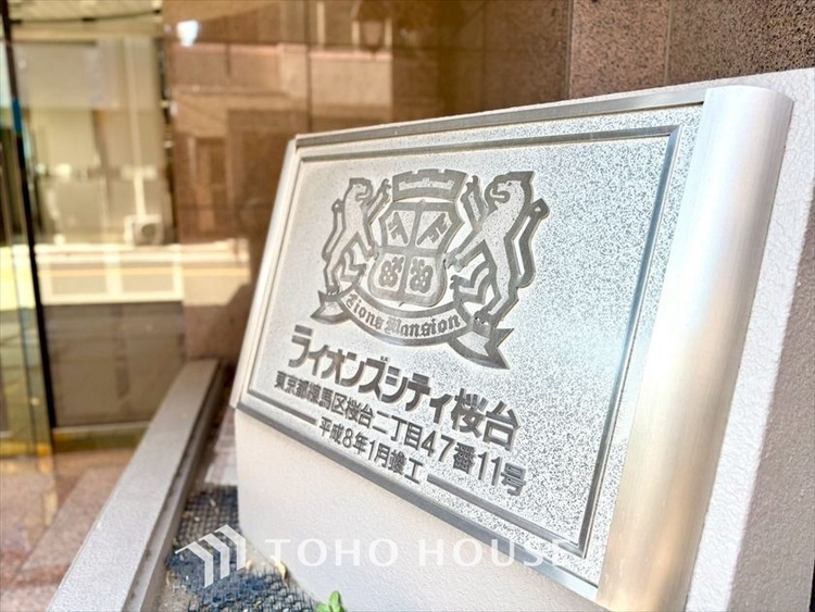 外観 【APPEARANCE】◆ここが居場所◆家族みんなが集うこの場所で、あなただけのＳＴＯＲＹを。あなたが笑い、家族が笑い、幸せが溢れる夢のような毎日を。