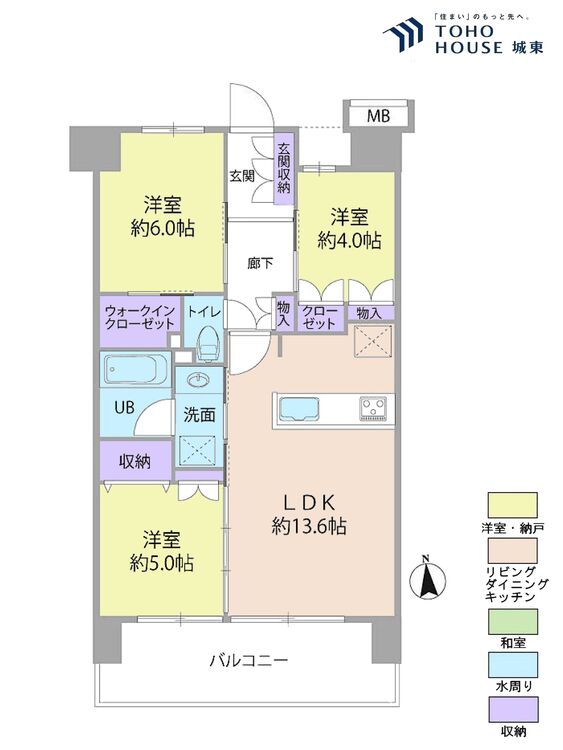 間取り ３ＬＤＫ、専有面積６４．４４平米、バルコニー面積１１．５２平米