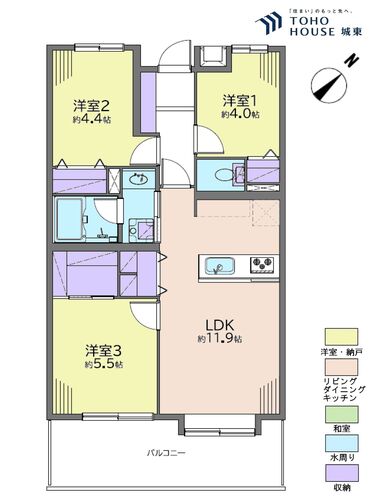 ロイヤルシャトー南大泉の物件画像