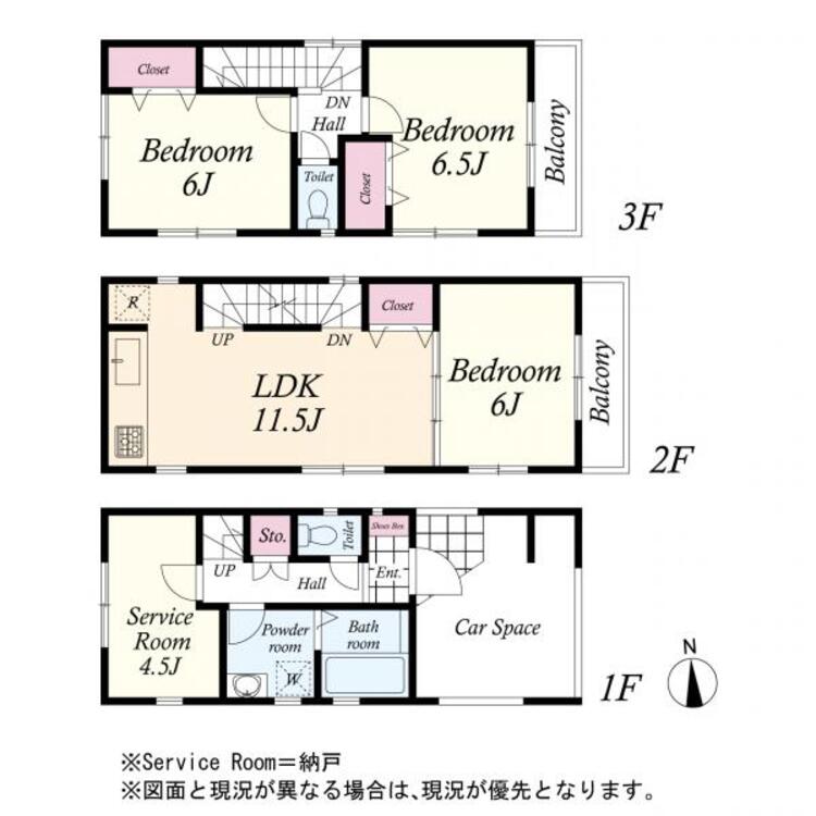 間取り 間取図　3SLDK
