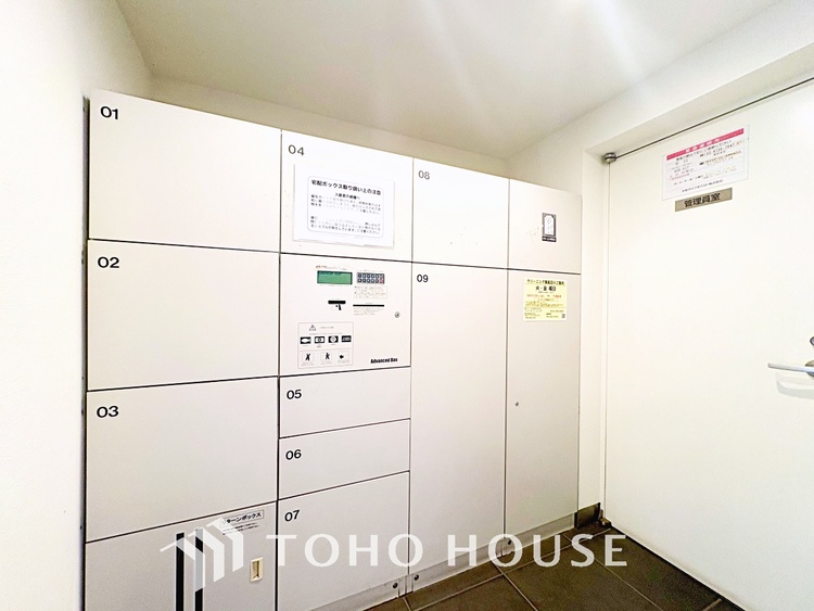 トイレ 毎日使う場所だからこそ、清潔で快適な空間を実現したトイレです。