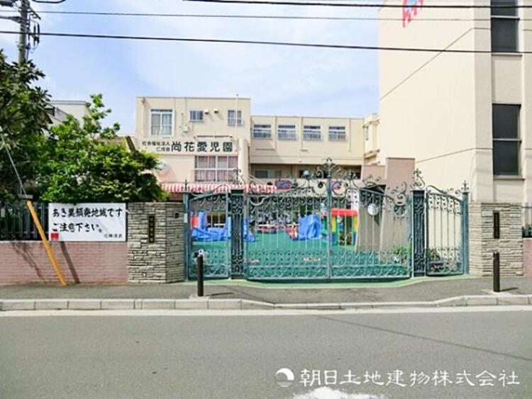 周辺 尚花愛児園1440ｍ