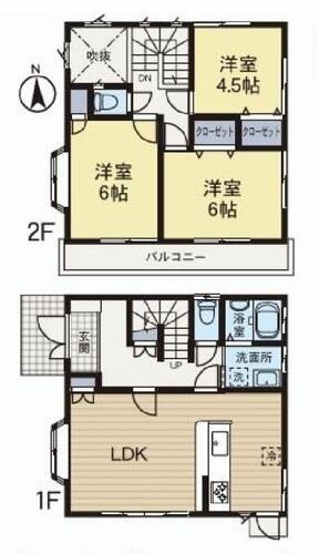 八王子市上壱分方町の物件画像