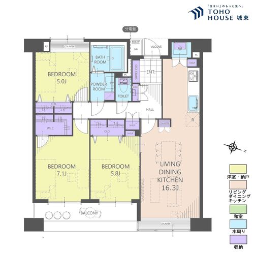 レジデンス行徳の物件画像