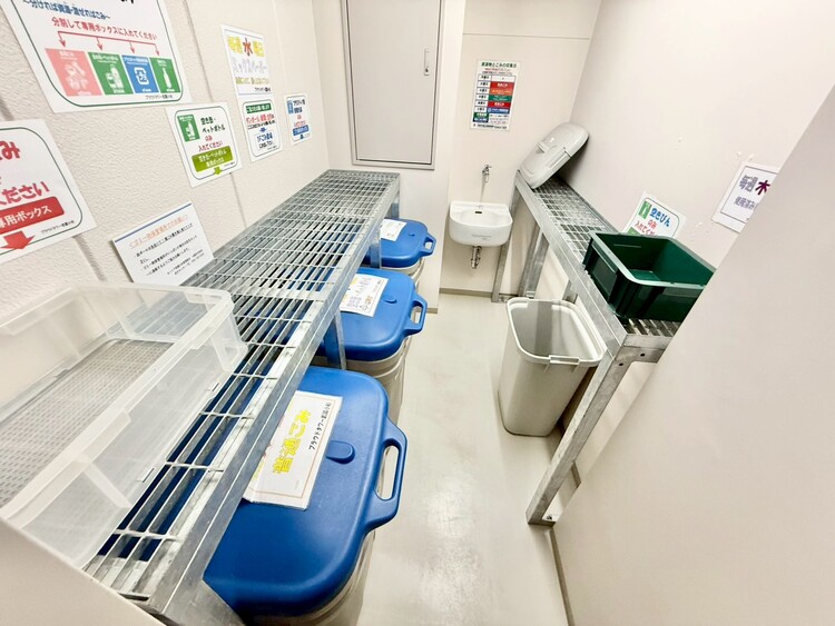 その他 ゴミ置場。綺麗に管理されております。